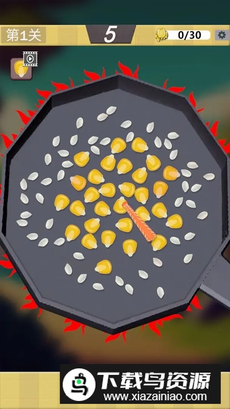 爆爆爆豆免广告破解版最新版截图5