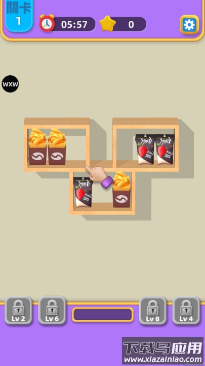 疯狂排序游戏最新版截图1