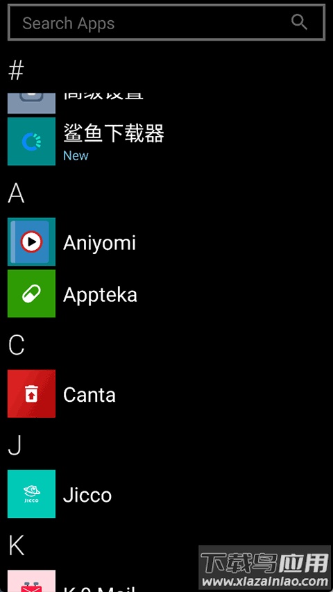 launcher10官方下载最新版截图1