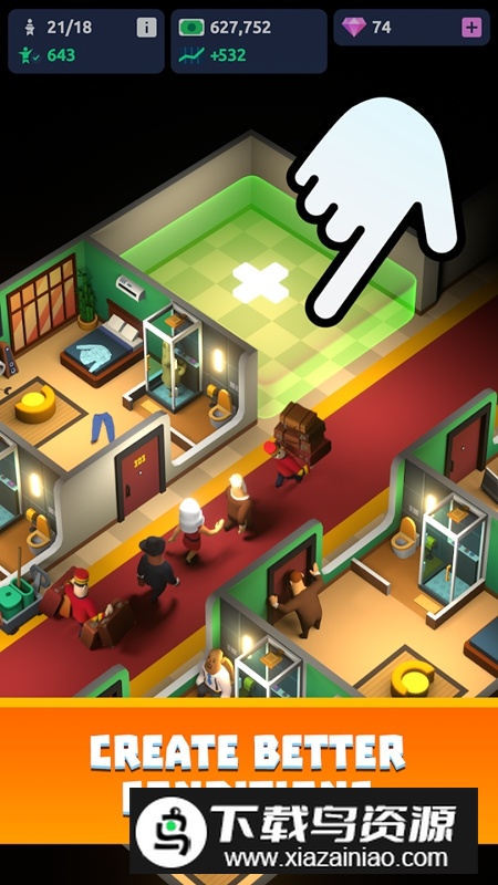 Hotel Tycoon酒店大亨帝国官方正版最新版截图2