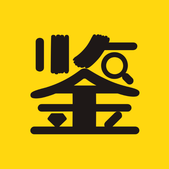 天天鉴宝官方版