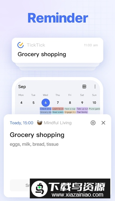 TickTick手表版精简版最新版截图4