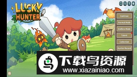 幸运猎人游戏手机版最新版最新版截图2