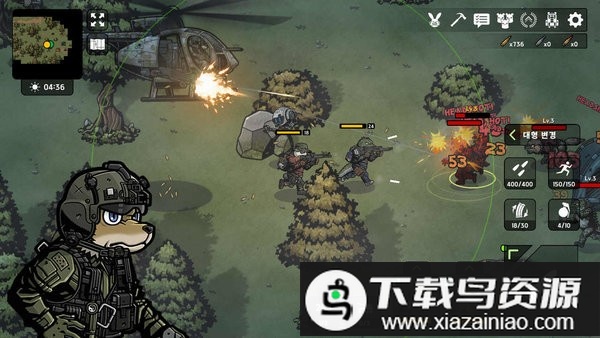 物种战争2启示录手机版最新版截图2