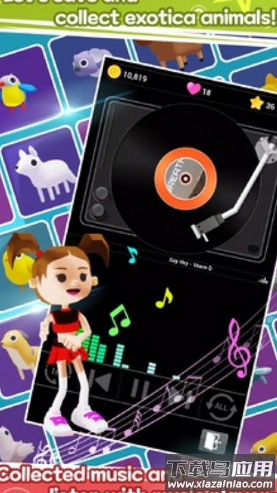 地球的节奏游戏最新版截图3