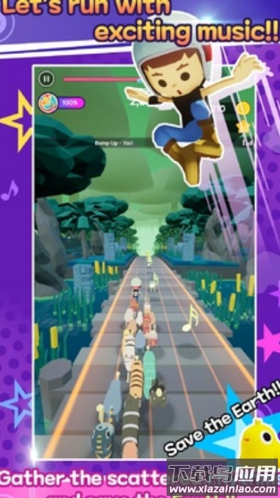 地球的节奏游戏最新版截图4