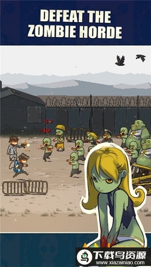 死亡突围僵尸战争中文版(Dead Ahead Zombie Warfare)截图1