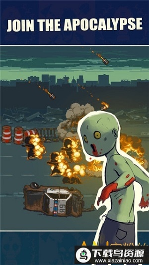 死亡突围僵尸战争中文版(Dead Ahead Zombie Warfare)截图2