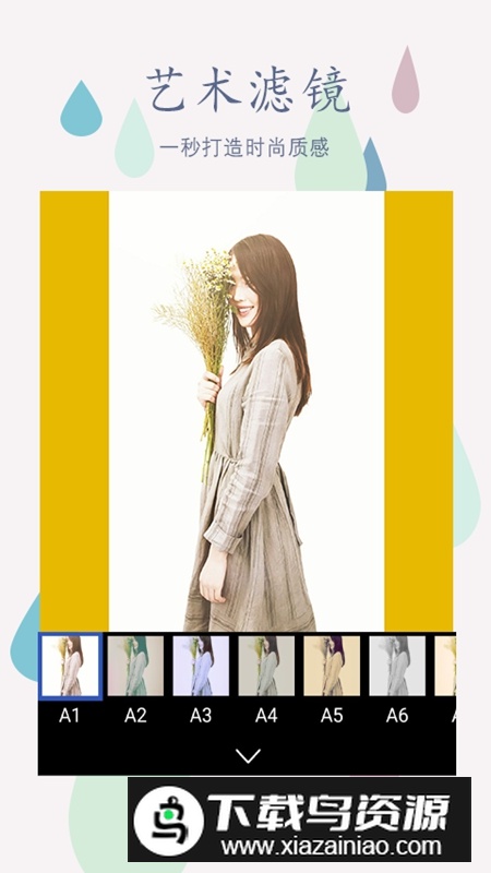 拼图师APP安卓手机版最新版截图1