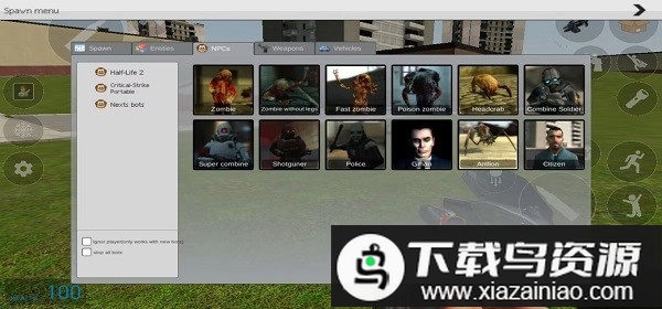 mirrox模组重制版最新版本最新版截图3