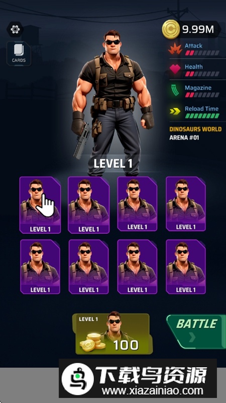 恐龙猎人无限金币破解版最新版截图2