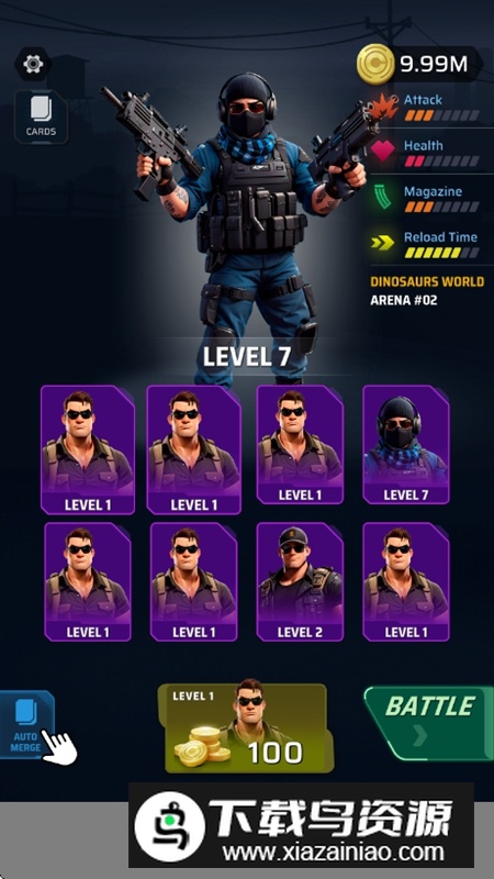 恐龙猎人无限金币破解版最新版截图5