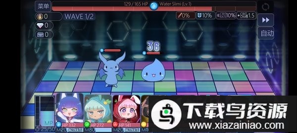 加查nox官方正版中文版无病毒截图1