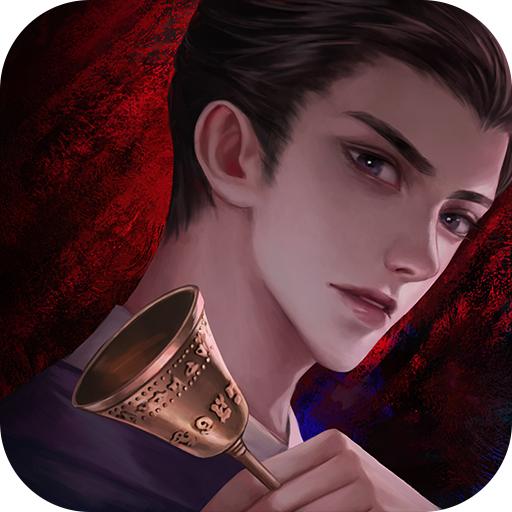 引魂铃2破阵子免广告最新破解版