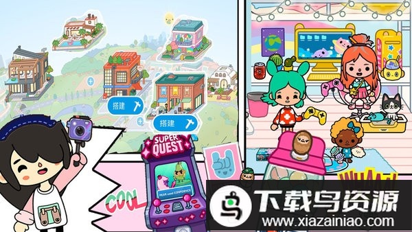 托卡世界夏威夷小镇最新版最新版截图1