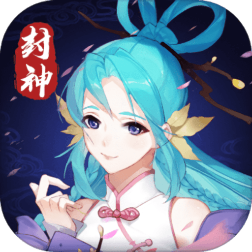 飞剑魔斩官方版