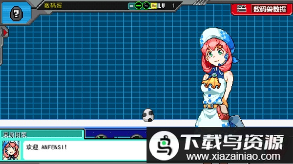 数码宝贝驯兽师重生02中文版最新版截图2