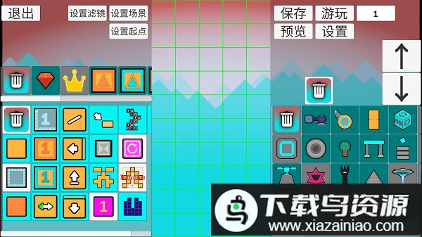 滚动的天空RSR官方版最新版截图1