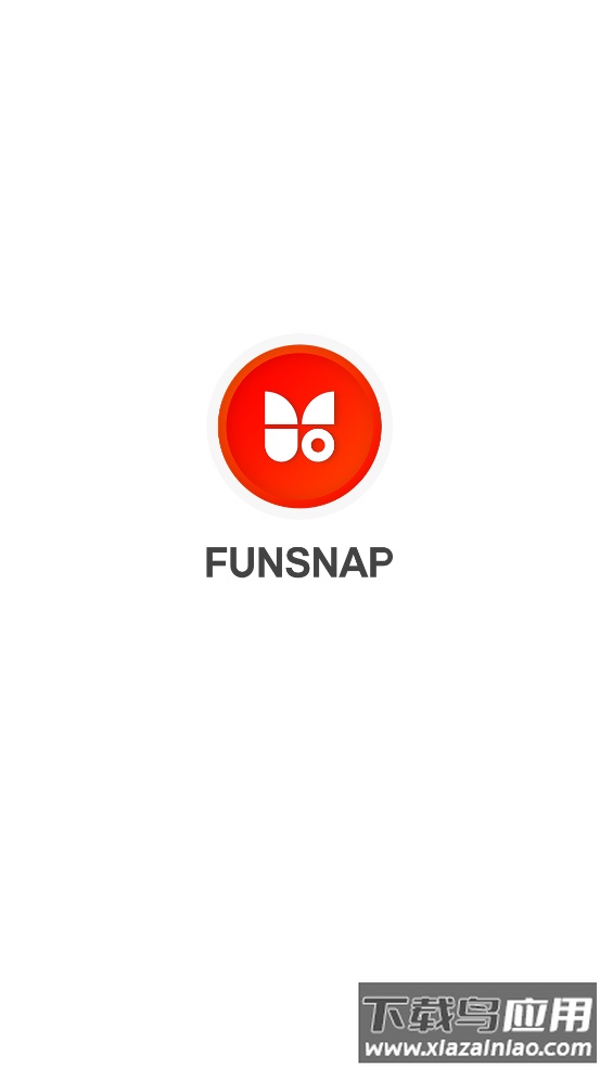funsnap2官方版最新版截图1