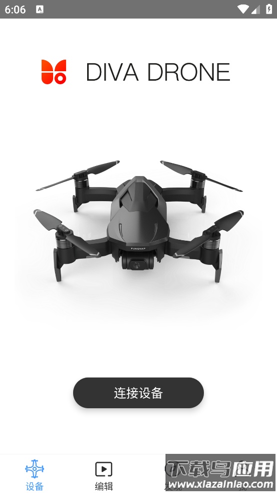 funsnap2官方版最新版截图3