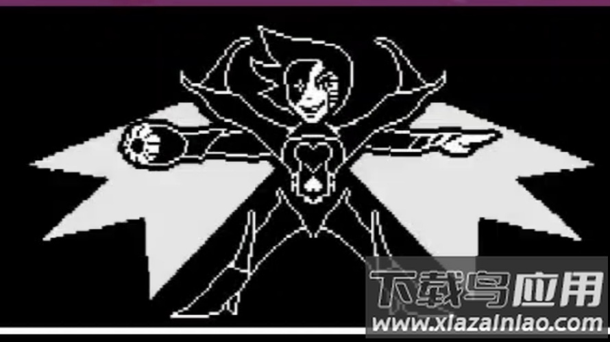 传说之下终极随机安卓版截图1