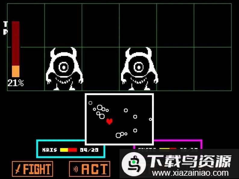 传说之下三角旅者手机版最新版截图1