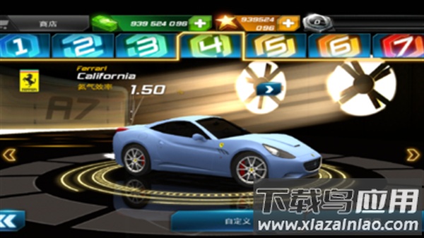 狂野飙车7安卓版(狂野飙车7：热度)最新版截图1