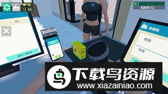 商店模拟器游戏手机版最新版截图1