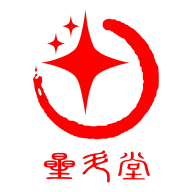 星斗堂APP官方最新版