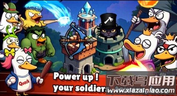 鸭鸭防线最新版下载(What Duck)最新版截图2