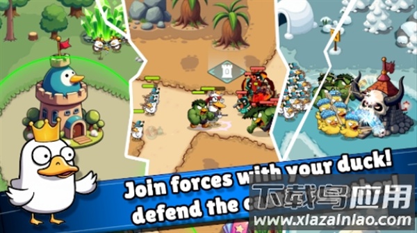 鸭鸭防线最新版下载(What Duck)最新版截图4