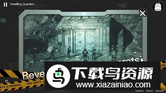 Escape Universe密室逃脱宇宙生存最新版截图1