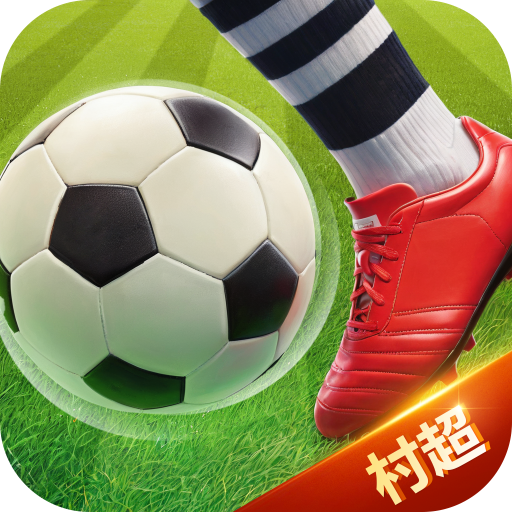 欢乐村超游戏官方最新版