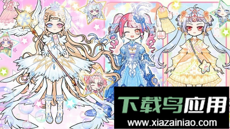 卡哇伊装扮女孩小游戏最新版截图1