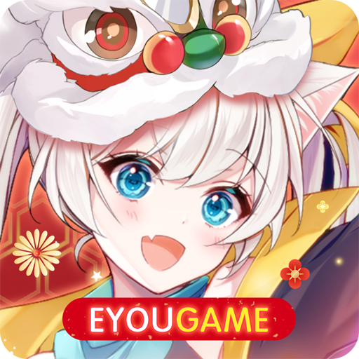 异界之钥国际服