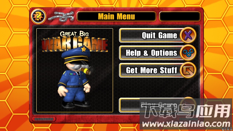 大大大战争最新版本最新版截图2