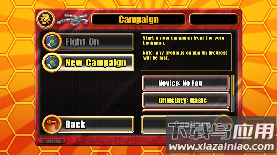 大大大战争最新版本最新版截图3