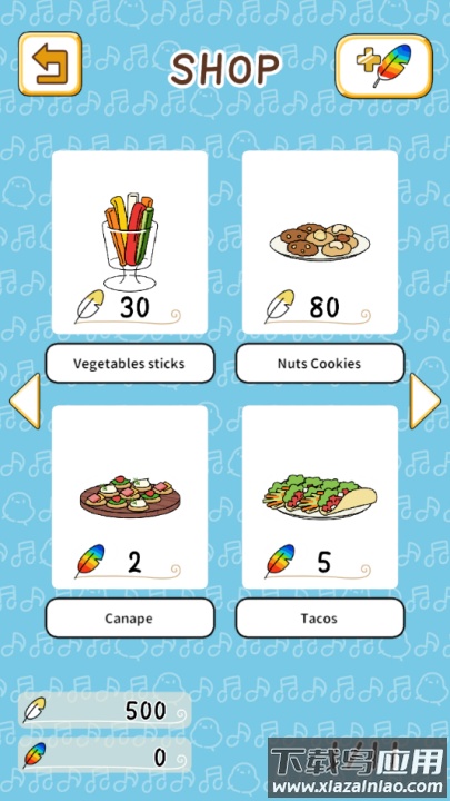 鸟鸣小镇游戏最新版截图4