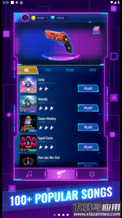 节奏火力电音射击游戏(节奏火力：电音射击安装器)最新版截图2