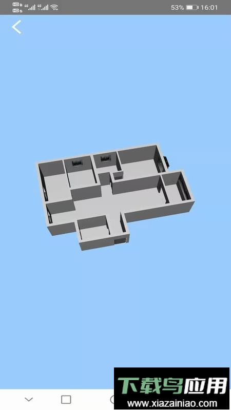 家易量官方版最新版截图2