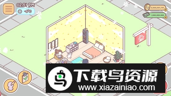 PocketLove袋中爱无限钞票无限金币破解版最新版截图1