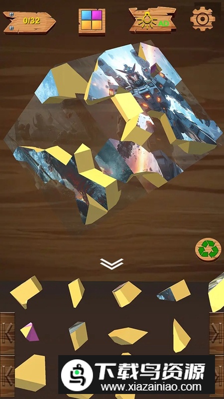 今天拼点啥游戏官方正版最新版截图1