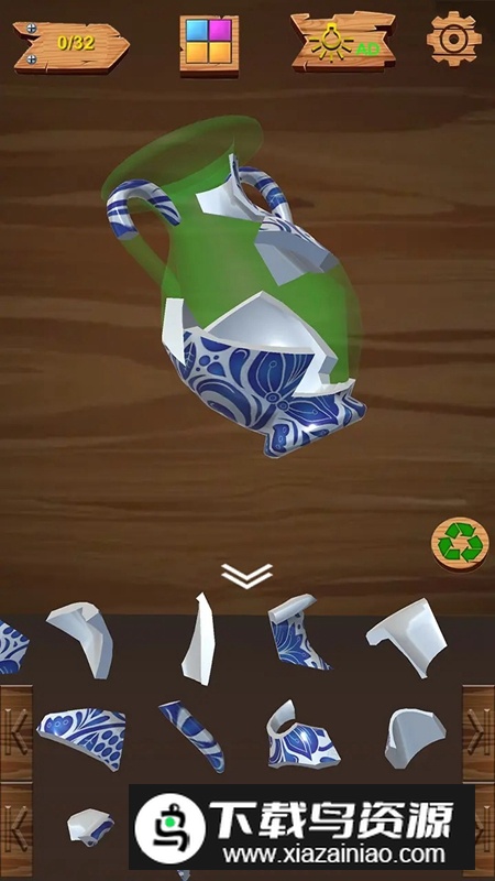 今天拼点啥游戏官方正版最新版截图3