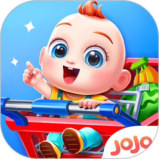 JoJo亲子乐园官方版