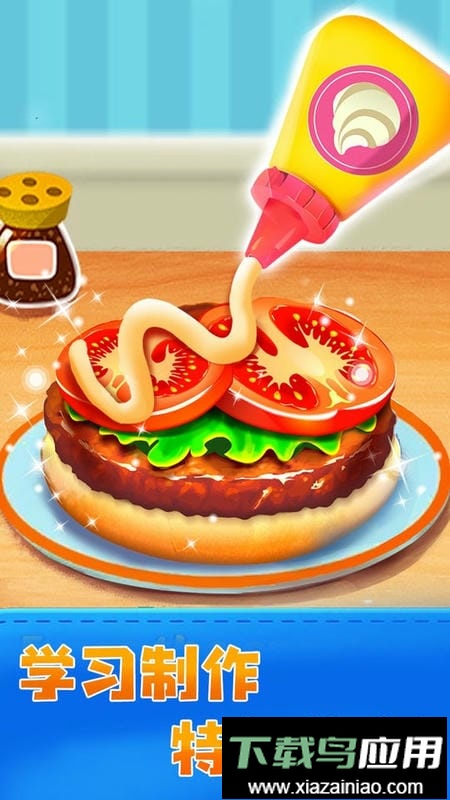 JoJo亲子乐园官方版最新版截图3