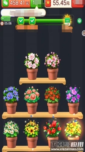 摆花齐放游戏官方正版最新版截图4