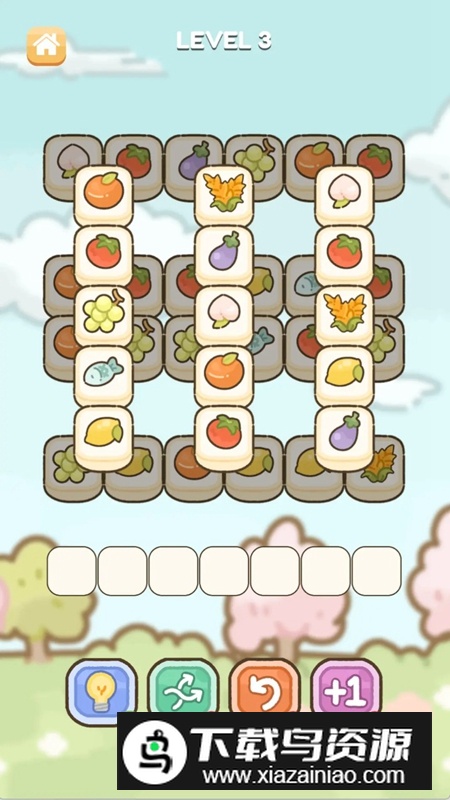 四季农场游戏最新版最新版截图4