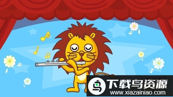 宝宝音乐启蒙官方版最新版截图1