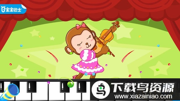 宝宝音乐启蒙官方版最新版截图3