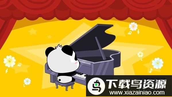 宝宝音乐启蒙官方版最新版截图4